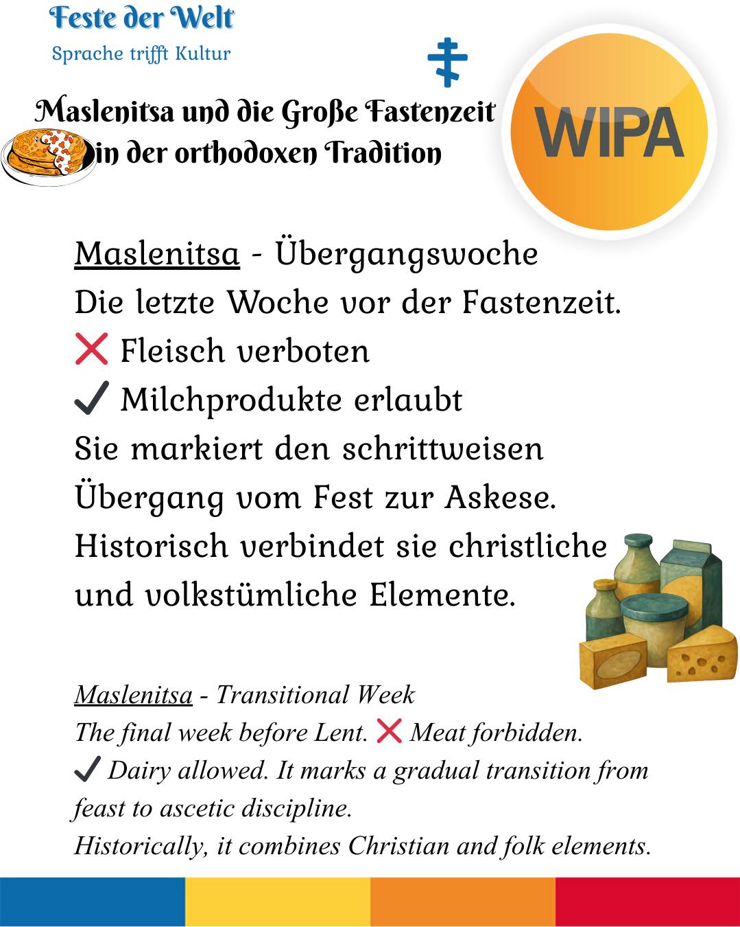 🕯️ Die Große Fastenzeit beginnt am 23. Februar 2026 (Reiner Montag / Clean Monday).
In der orthodoxen Tradition ist sie mehr als ein Essensverzicht.
Sie ist eine Zeit von Gebet, Fasten und Almosen, von Metanoia (Umkehr), Vergebung, Askese und innerer Transformation.
Die Woche davor – Maslenitsa (Cheesefare Week) – bereitet den Übergang vom Fest zur bewussten Reduktion vor.
Mit dem Vergebungssonntag beginnt der Weg mit einem gereinigten Herzen.
Fasten bedeutet:
Nicht Strafe – sondern geistliche Erneuerung.
Nicht nur Verzicht – sondern bewusste Hinwendung zu Gott.
Was bedeutet Verzicht für dich persönlich?
⸻
🕯️ Great Lent begins on February 23, 2026 (Clean Monday).
In the Orthodox tradition, it is more than food discipline.
It is a season of prayer, fasting and almsgiving, of metanoia (repentance), forgiveness, ascetic practice, and inner transformation.
The preceding week – Maslenitsa – marks the transition from celebration to conscious restraint.
With Forgiveness Sunday, Lent begins with a purified heart.
Fasting means:
Not punishment – but spiritual renewal.
Not only abstinence – but intentional return to God.
What does renunciation mean to you?
#OrthodoxChurch #GreatLent #CleanMonday #ReinerMontag #Maslenitsa #CheesefareWeek #ForgivenessSunday #Metanoia #Fasting #Prayer #Almsgiving #Askese #Transformation #SpiritualLife