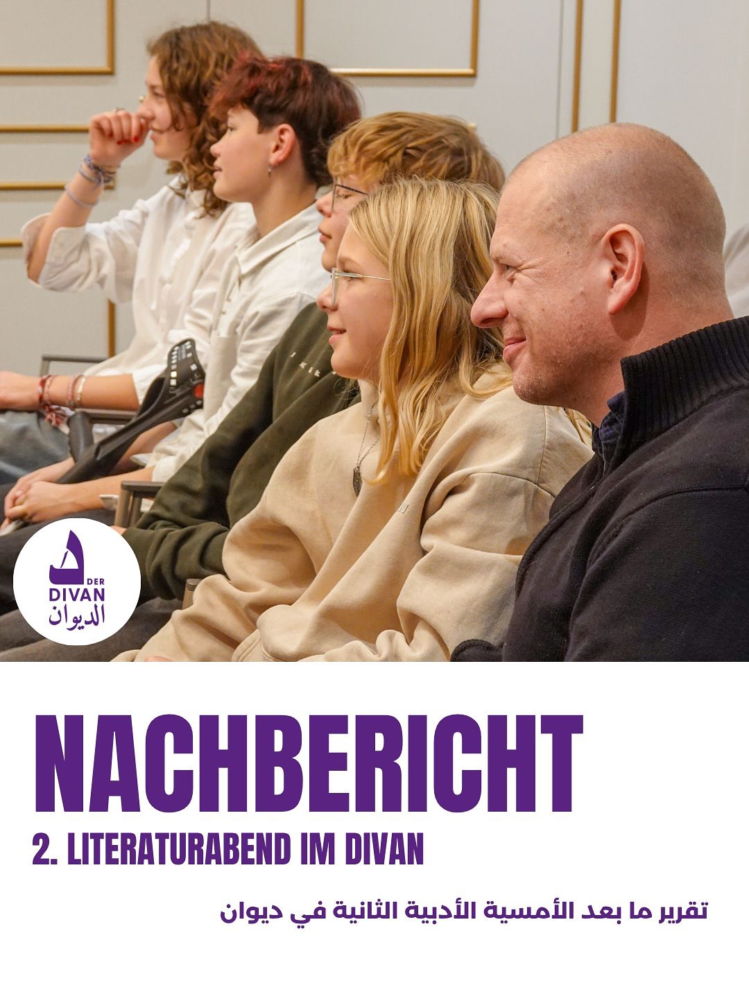 Literatur mit Ecken und Kanten 📚
Unser zweiter Literaturabend im DIVAN brachte Geschichten aus zwei Sprachen, zwei Welten und vielen Herzen zusammen. Von humorvoll bis tiefgründig, von Berlin bis Marokko, von Realität bis Fantasie – ein Abend voller Stimmen, die berühren, überraschen und verbinden. Danke an alle Autorinnen und Autoren für diese besondere Harmonie aus Vielfalt und Kreativität 💛🖋️
Wir freuen uns schon auf Runde drei!
___
إنتاج أدبي فريد ومتميز ومتنوع على خشبة مسرح الديوان 📚
أمسيتنا الأدبية الثانية في البيت الثقافي جمعت قصصاً بلغتين، وعالمين، وقلوب كثيرة. من الفكاهة إلى العمق، من برلين إلى المغرب، من الواقع إلى الخيال – أمسية مليئة بأصوات تُلامس وتُدهش وتمد جسور التواصل بين الناس.
شكراً لكل الكاتبات والكتّاب على هذا الانسجام المميّز من التنوع والإبداع 💛🖋️
نترقّب بشوق الأمسية الثالثة!
#literatur #veranstaltung #berlin #kulturhaus #arabischekultur #derdivan #divan Literatur mit Ecken und Kanten 📚
Unser zweiter Literaturabend im DIVAN brachte Geschichten aus zwei Sprachen, zwei Welten und vielen Herzen zusammen. Von humorvoll bis tiefgründig, von Berlin bis Marokko, von Realität bis Fantasie – ein Abend voller Stimmen, die berühren, überraschen und verbinden. Danke an alle Autorinnen und Autoren für diese besondere Harmonie aus Vielfalt und Kreativität 💛🖋️
Wir freuen uns schon auf Runde drei!
___
إنتاج أدبي فريد ومتميز ومتنوع على خشبة مسرح الديوان 📚
أمسيتنا الأدبية الثانية في البيت الثقافي جمعت قصصاً بلغتين، وعالمين، وقلوب كثيرة. من الفكاهة إلى العمق، من برلين إلى المغرب، من الواقع إلى الخيال – أمسية مليئة بأصوات تُلامس وتُدهش وتمد جسور التواصل بين الناس.
شكراً لكل الكاتبات والكتّاب على هذا الانسجام المميّز من التنوع والإبداع 💛🖋️
نترقّب بشوق الأمسية الثالثة!
#literatur #veranstaltung #berlin #kulturhaus #arabischekultur #derdivan #divan