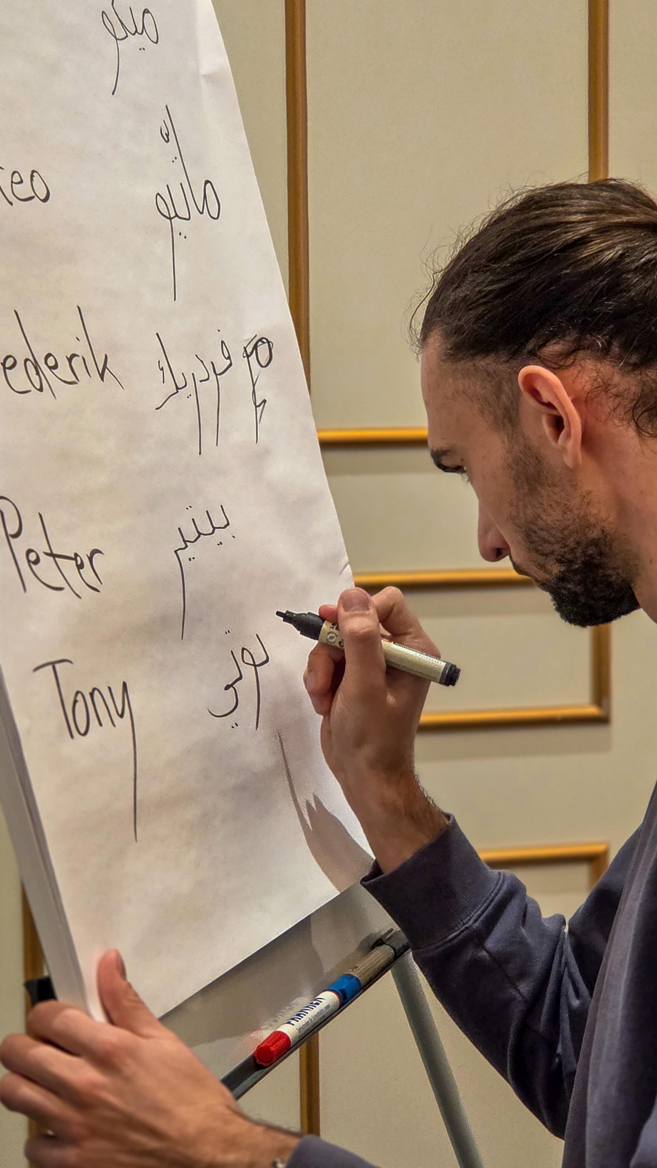 🎥 Wie versprochen: Hier ist ein weiterer Post zu unserem märchenhaften Vormittag! ✨
Erlebt die schönsten Momente der Lesung, die Begeisterung der Kinder und ihre ersten Schritte in die arabische Schrift noch einmal mit. 📚✍️✨
Viel Freude beim Anschauen!
—
🎥 كما وعدناكم: إليكم الفيديو ليومنا المليء بالسحر! ✨
استعيدوا معنا أجمل لحظات القراءة، وحماس الأطفال، وأولى خطواتهم في تعلّم الحروف العربية. 📚✍️✨
نتمنى لكم مشاهدة ممتعة!
@maerchenland_berlin
🎥 @jihadpl
#märchenland #märchen #divan #kulturhaus #berlin #arabischekultur #kultur #derdivan #arabischeskulturhaus 🎥 Wie versprochen: Hier ist ein weiterer Post zu unserem märchenhaften Vormittag! ✨
Erlebt die schönsten Momente der Lesung, die Begeisterung der Kinder und ihre ersten Schritte in die arabische Schrift noch einmal mit. 📚✍️✨
Viel Freude beim Anschauen!
—
🎥 كما وعدناكم: إليكم الفيديو ليومنا المليء بالسحر! ✨
استعيدوا معنا أجمل لحظات القراءة، وحماس الأطفال، وأولى خطواتهم في تعلّم الحروف العربية. 📚✍️✨
نتمنى لكم مشاهدة ممتعة!
@maerchenland_berlin
🎥 @jihadpl
#märchenland #märchen #divan #kulturhaus #berlin #arabischekultur #kultur #derdivan #arabischeskulturhaus