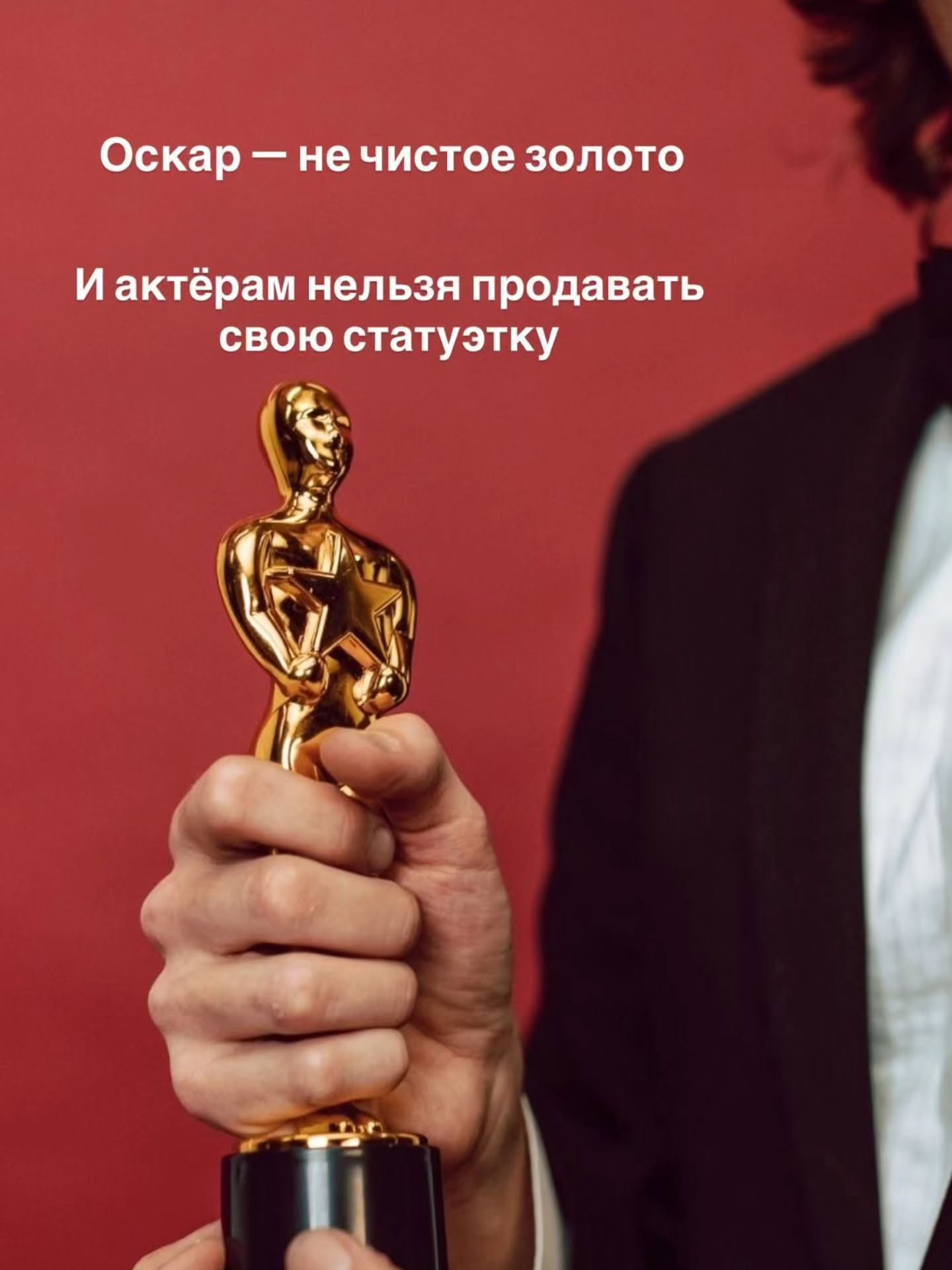 Приглашаю на новую камерную арт-встречу - всего 10 человек
(осталось 1️⃣ место)
📌 Арт-лекция «История кино»
Кино прошло путь от «движущейся картинки» до одного из самых сложных и выразительных видов искусства. За этим стоят технологии, войны, культурные переломы и смелые художественные эксперименты.
Что позволило Голливуду из деревни превратиться в фабрику грёз? Почему Вторая мировая навсегда изменила кино? Как формировались стили Чаплина, Феллини, Тарантино и Тима Бёртона? Для кого снимают великие режиссеры и кто победил в борьбе телевидения и кинематографа?
На лекции разберёмся:
✔️ ключевые этапы развития кино
✔️ откуда взялся термин «голливудская улыбка»
✔️ как понимать авторское кино
➡️ Длительность: 2 часа
💶 Стоимость: 50 €
Лекция пройдёт в пространстве, которое стало съёмочной площадкой для нескольких мюнхенских фильмов. Проникнемся атмосферой и позволим себе роскошь кинозвезд!
🤓 Лектор - искусствовед и историк Варвара Пенгрин
Запись @irena_munich_guide